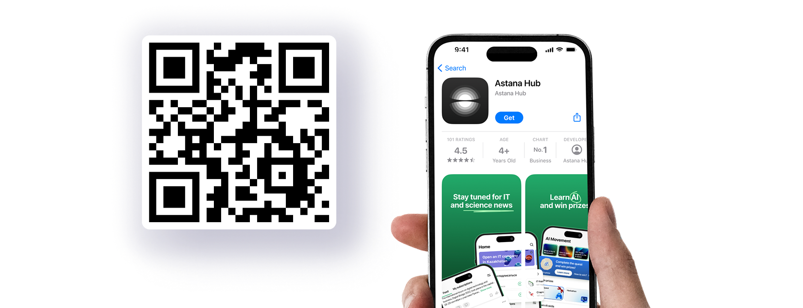 QR билеті бар Digital Bridge мобильді қосымшасы